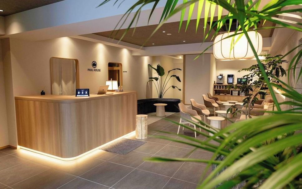 แผนกต้อนรับส่วนหน้า รูปภาพ