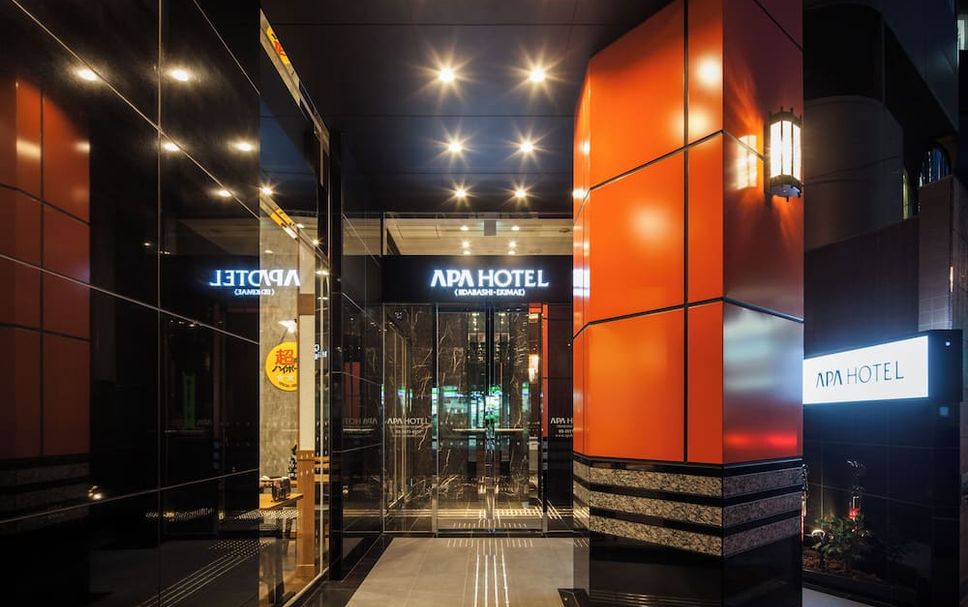 อาคาร รูปภาพ