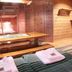สปา