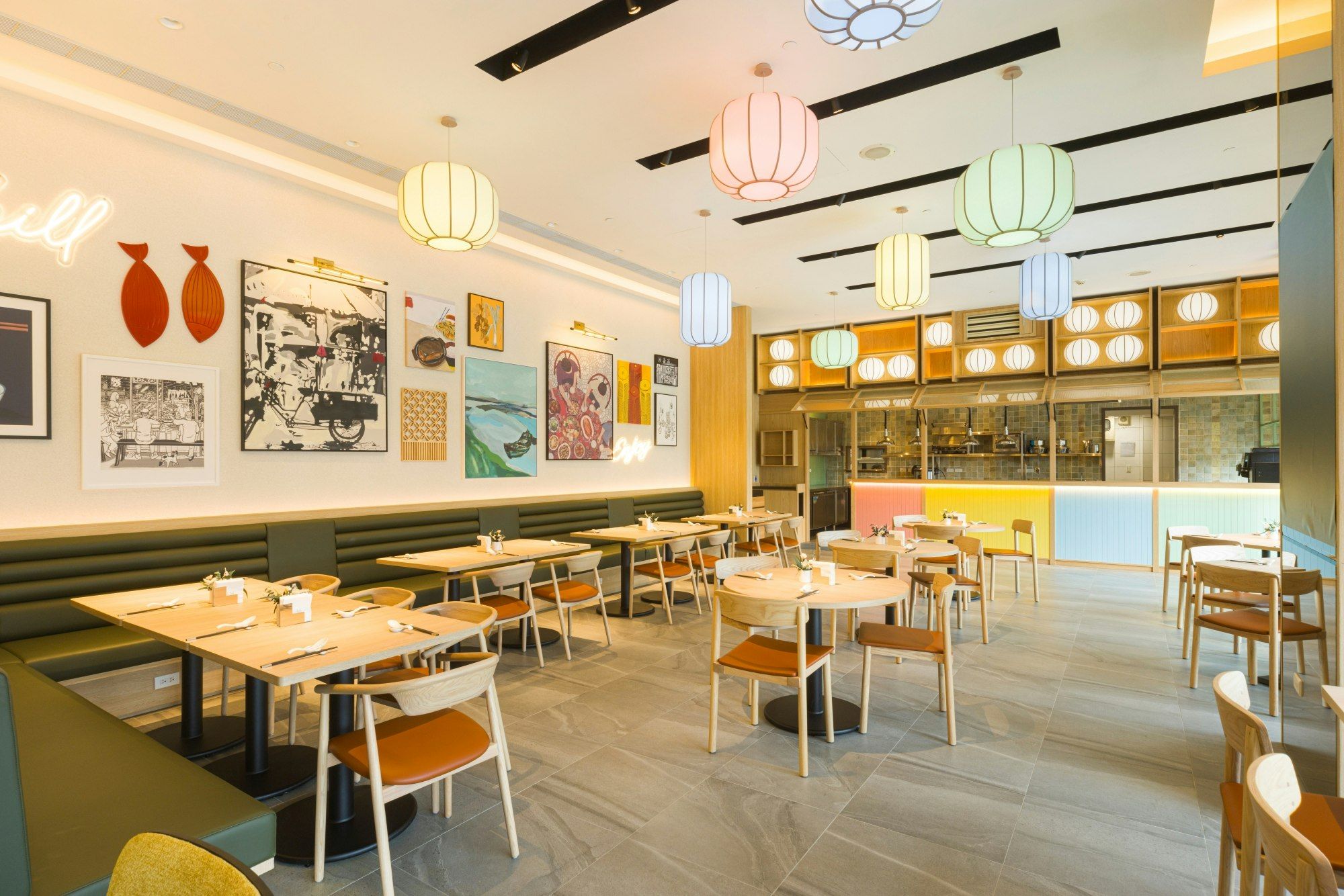 ร้านอาหาร
