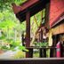 วิวภายนอก