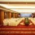 ห้องประชุม