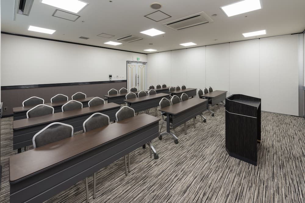 ห้องประชุม