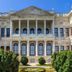 อื่น ๆ