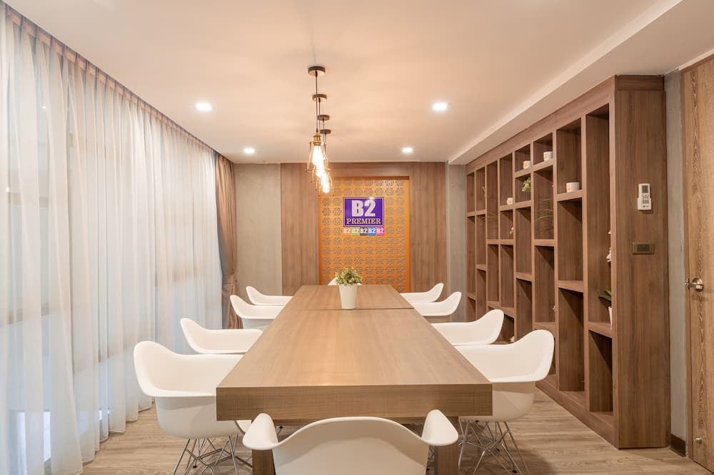 ห้องประชุม