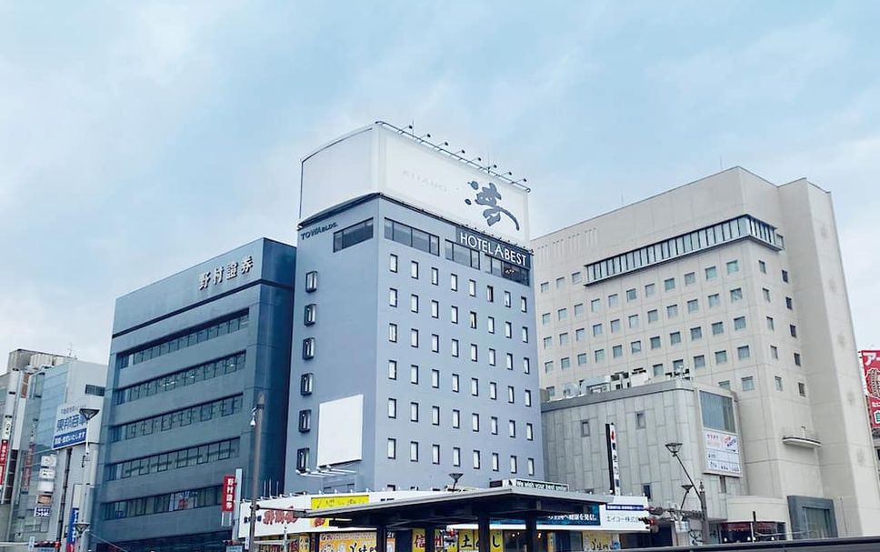 อาคาร รูปภาพ