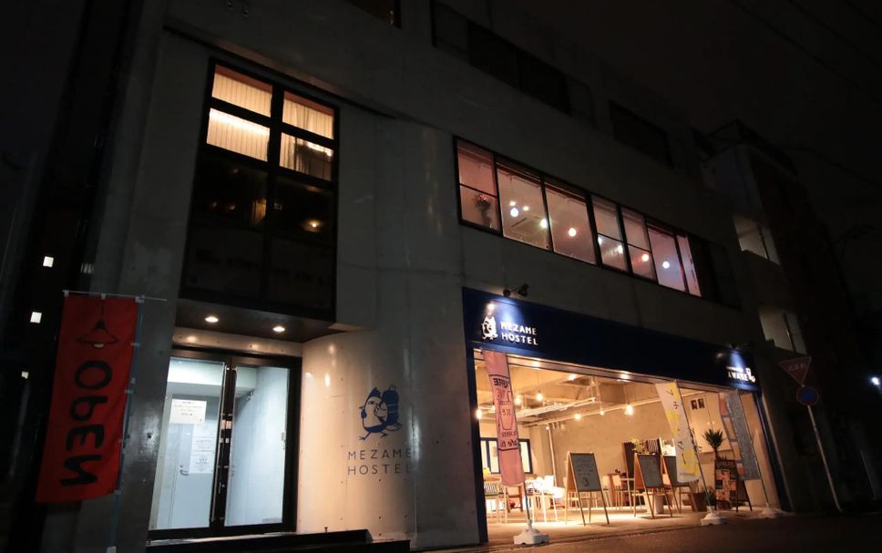 อาคาร รูปภาพ