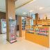 ร้านค้า