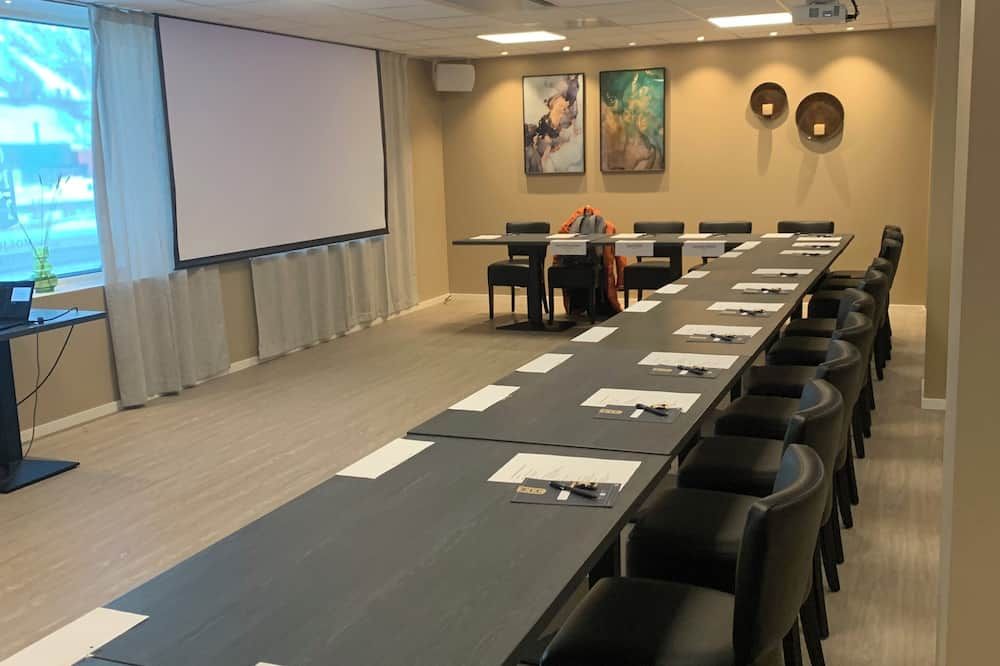 ห้องประชุม