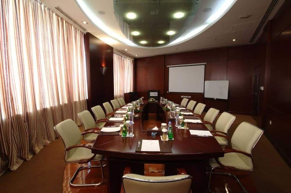 ห้องประชุม