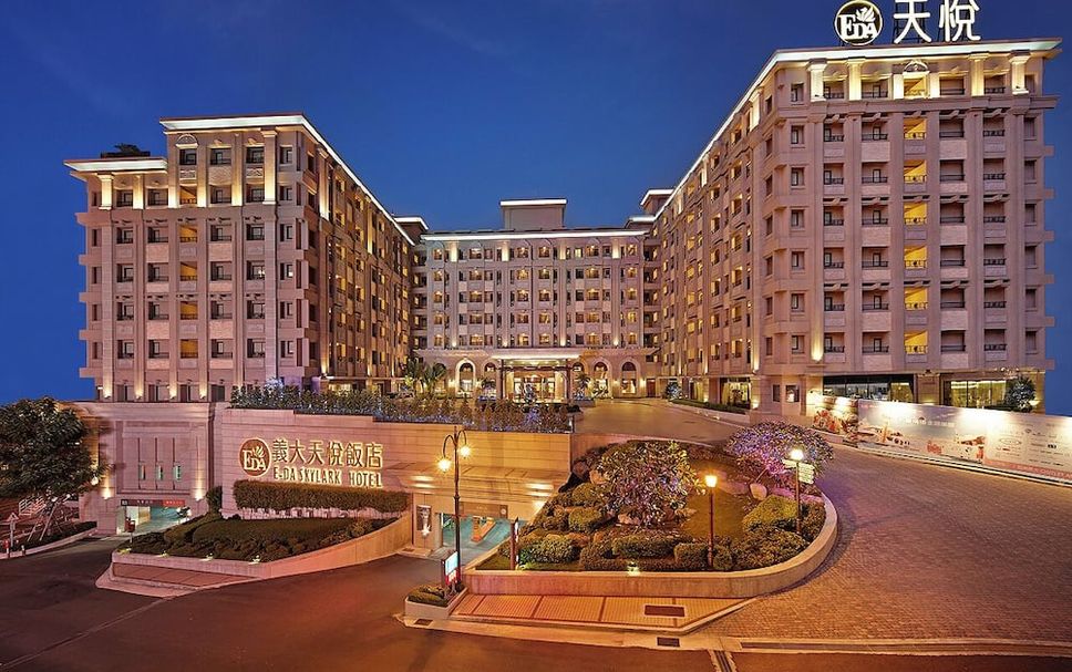 อาคาร รูปภาพ