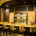 บาร์