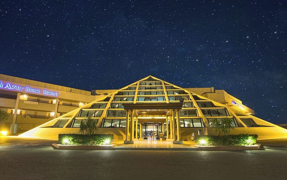 อาคาร รูปภาพ