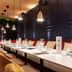 ร้านอาหาร