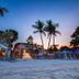 อื่น ๆ