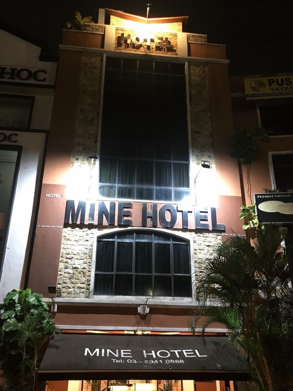 อาคาร