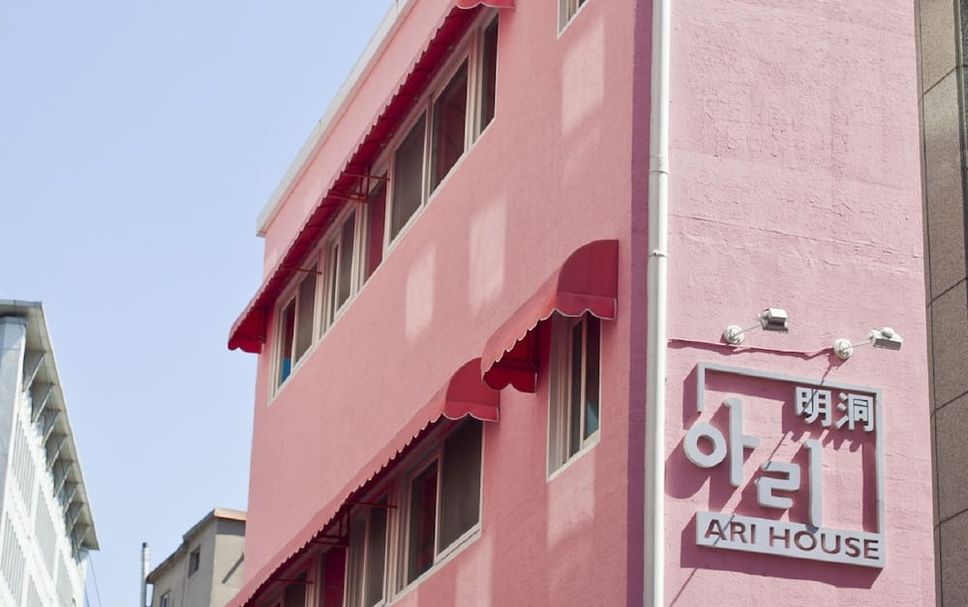 อาคาร รูปภาพ