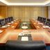 ห้องประชุม