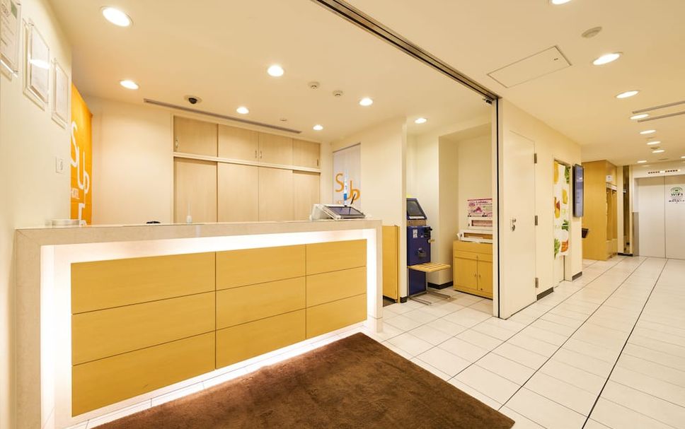 แผนกต้อนรับส่วนหน้า รูปภาพ