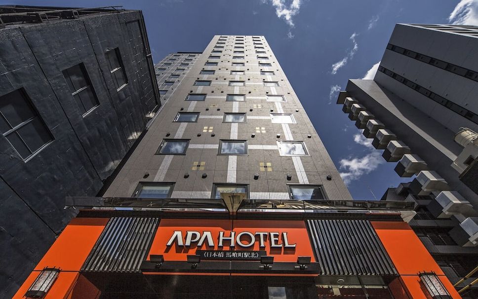 อาคาร รูปภาพ