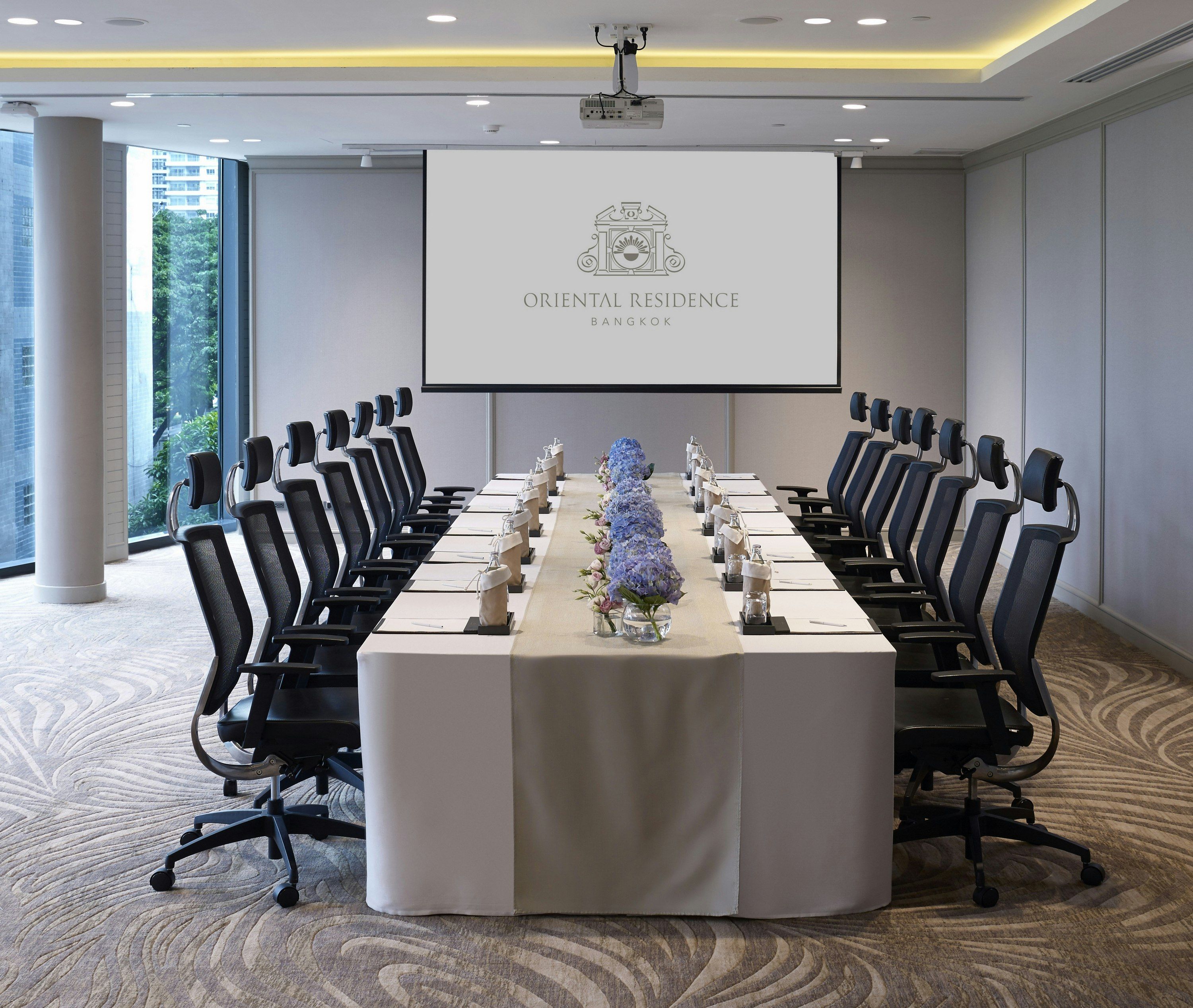 ห้องประชุม