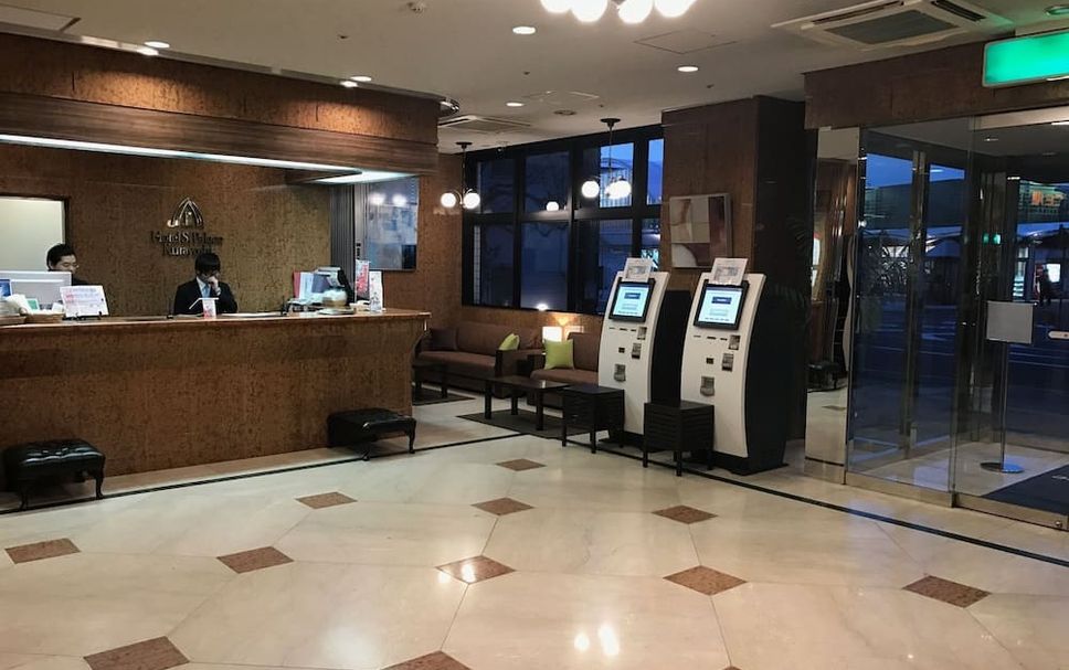 แผนกต้อนรับส่วนหน้า รูปภาพ