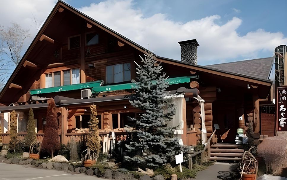 อาคาร รูปภาพ