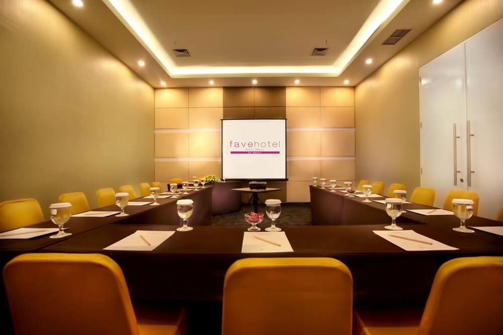 ห้องประชุม