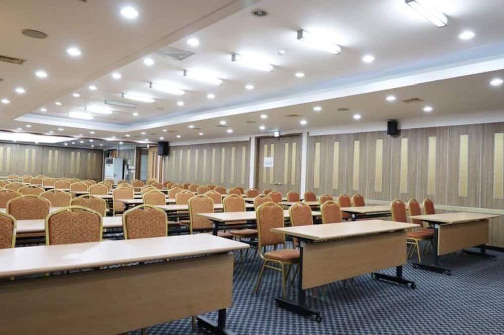 ห้องประชุม