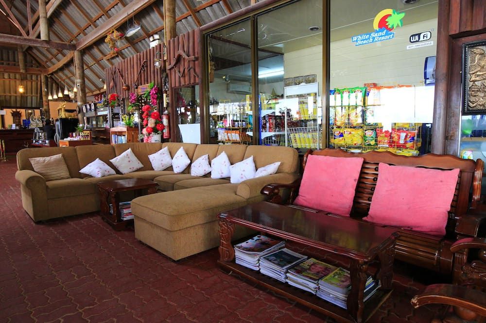 เลานจ์