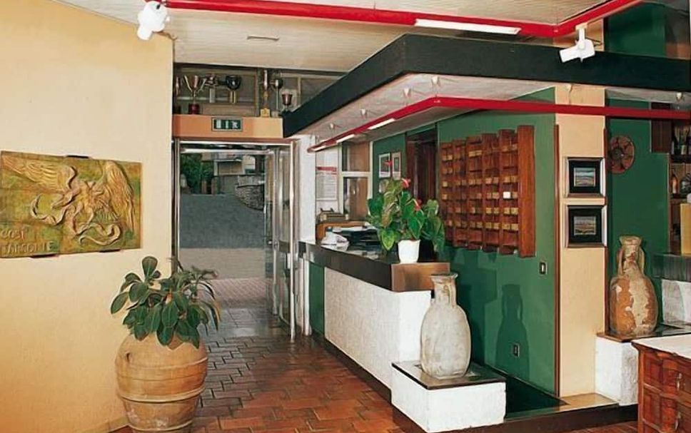 แผนกต้อนรับส่วนหน้า รูปภาพ