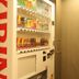 ร้านค้า