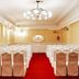 ห้องประชุม