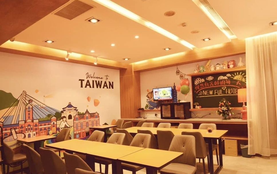 ร้านอาหาร รูปภาพ