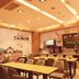 ร้านอาหาร