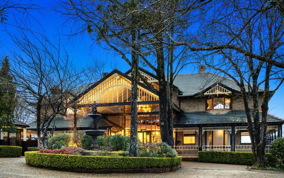 อาคาร รูปภาพ