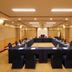 ห้องประชุม