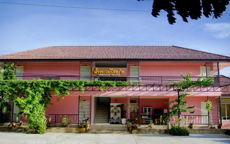 อาคาร รูปภาพ