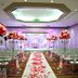 ห้องจัดเลี้ยง