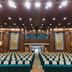 ห้องประชุม