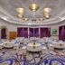 ห้องจัดเลี้ยง