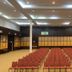 ห้องประชุม