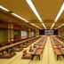 ห้องประชุม