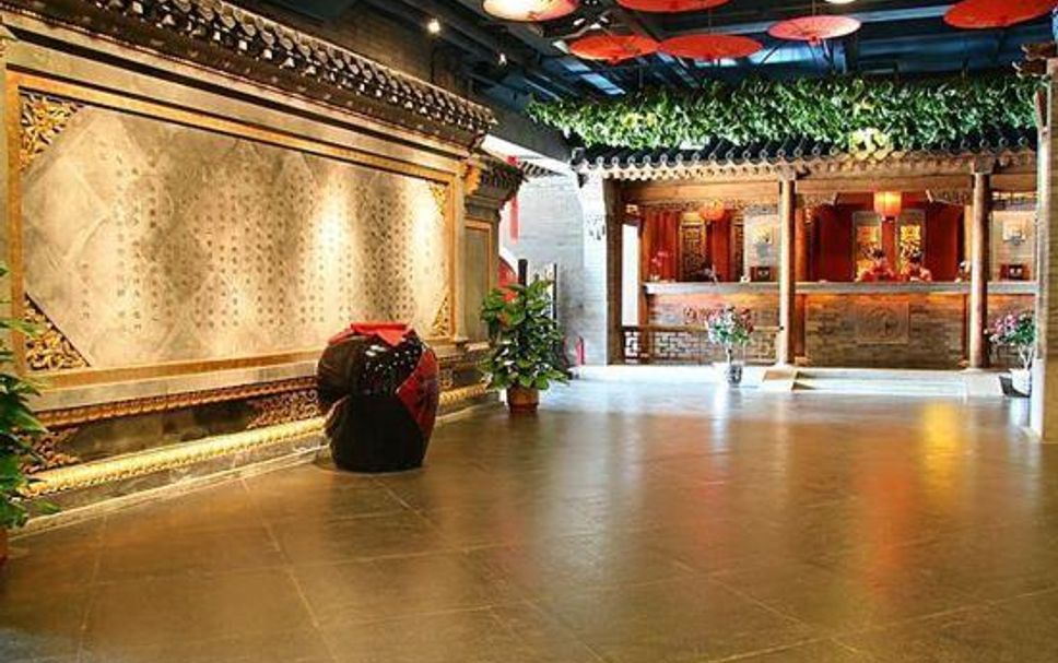 ล็อบบี้ รูปภาพ