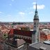 อื่น ๆ
