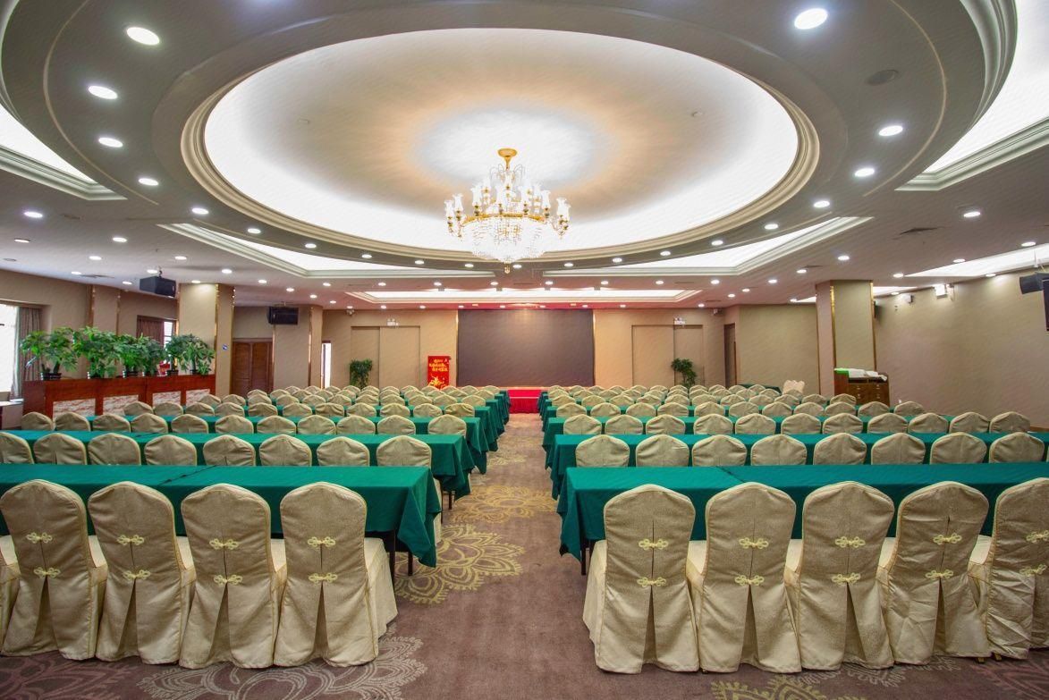 ห้องประชุม