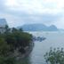 วิวภายนอก