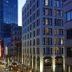อาคาร
