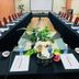 ห้องประชุม