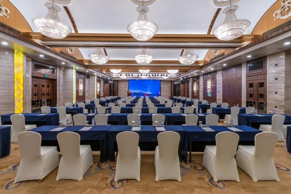ห้องประชุม